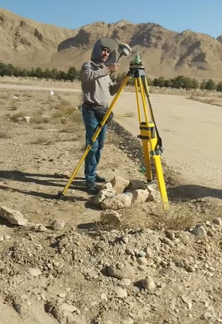 Rural GIS Mapping